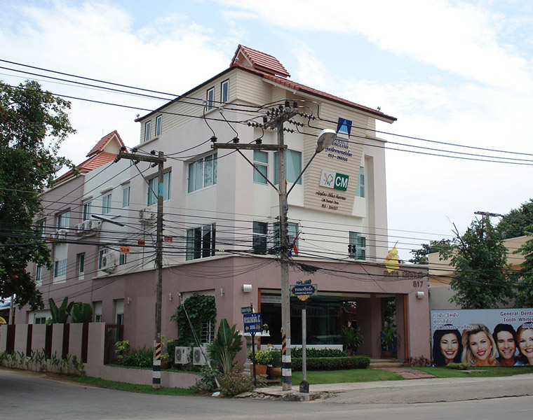 CM Dental Chiang Mai