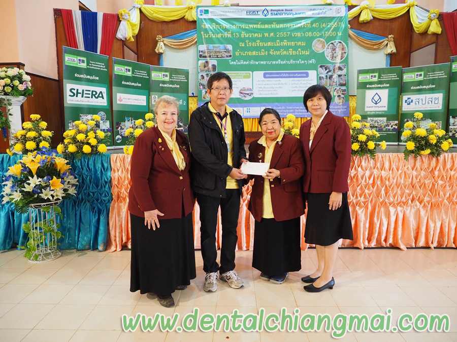 Zonta Chiang Mai and the New Life Foundation donated funds to the TMMDF and the Red Cross Health Station 3 distributed blankets and warm shirts.